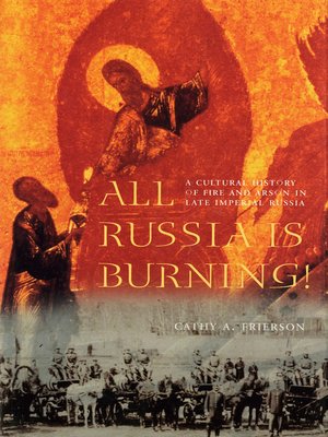 cover image of All Russia Is Burning!